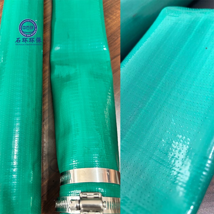 抽换式曝气软管