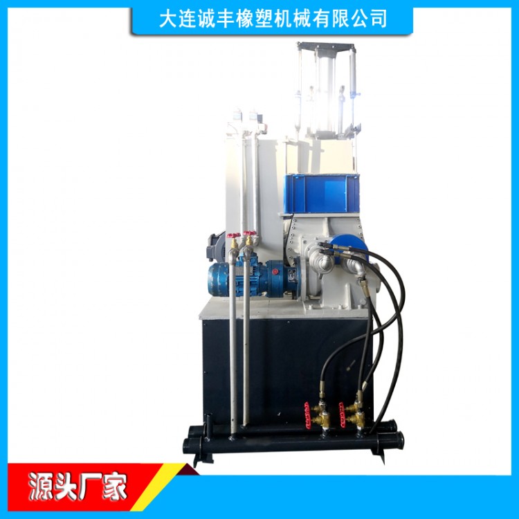 1L密炼机 优质小型1l密炼机厂家