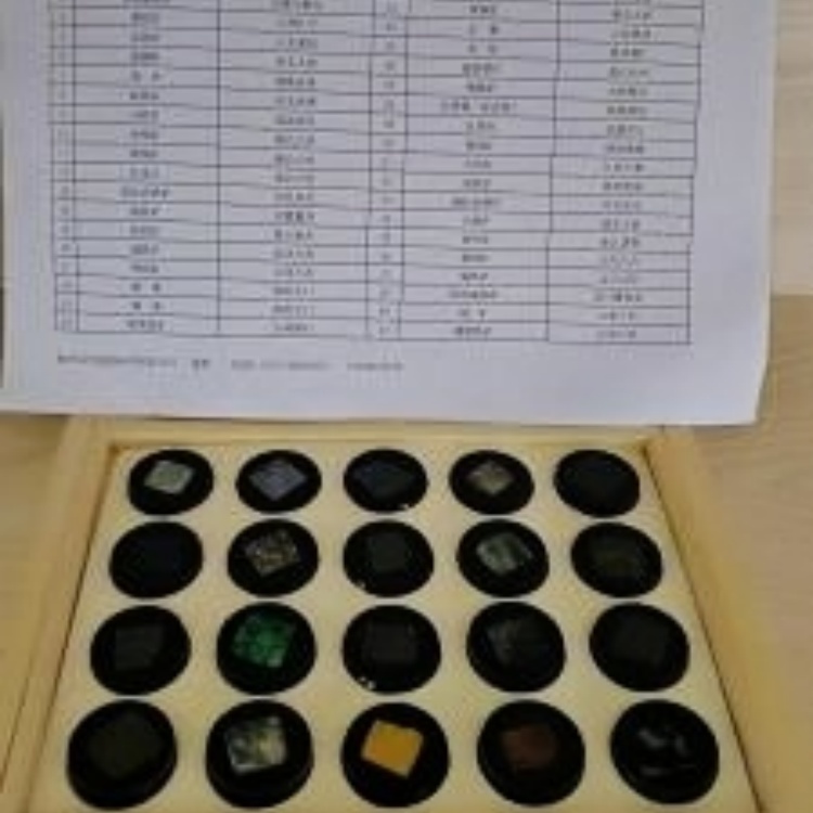 40件装矿相标本