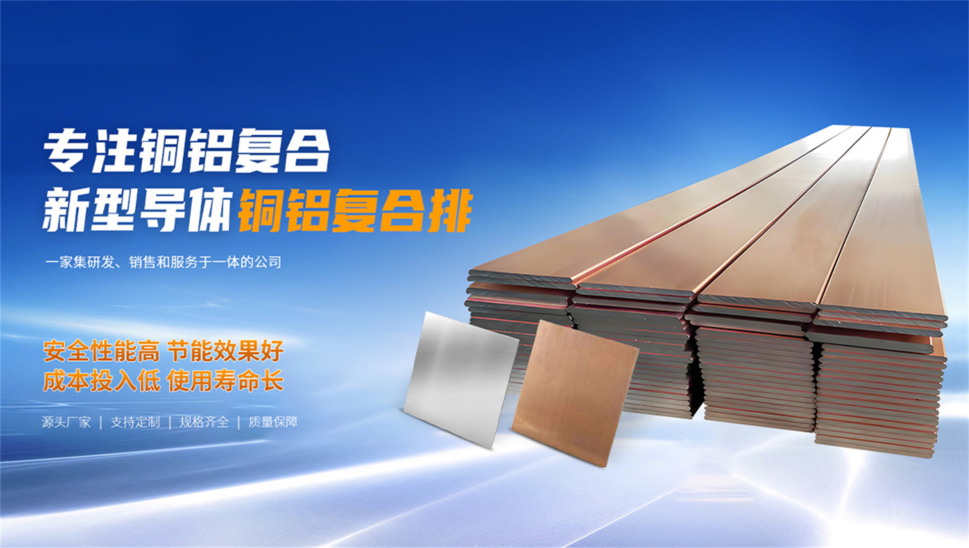 河南坤联复合材料