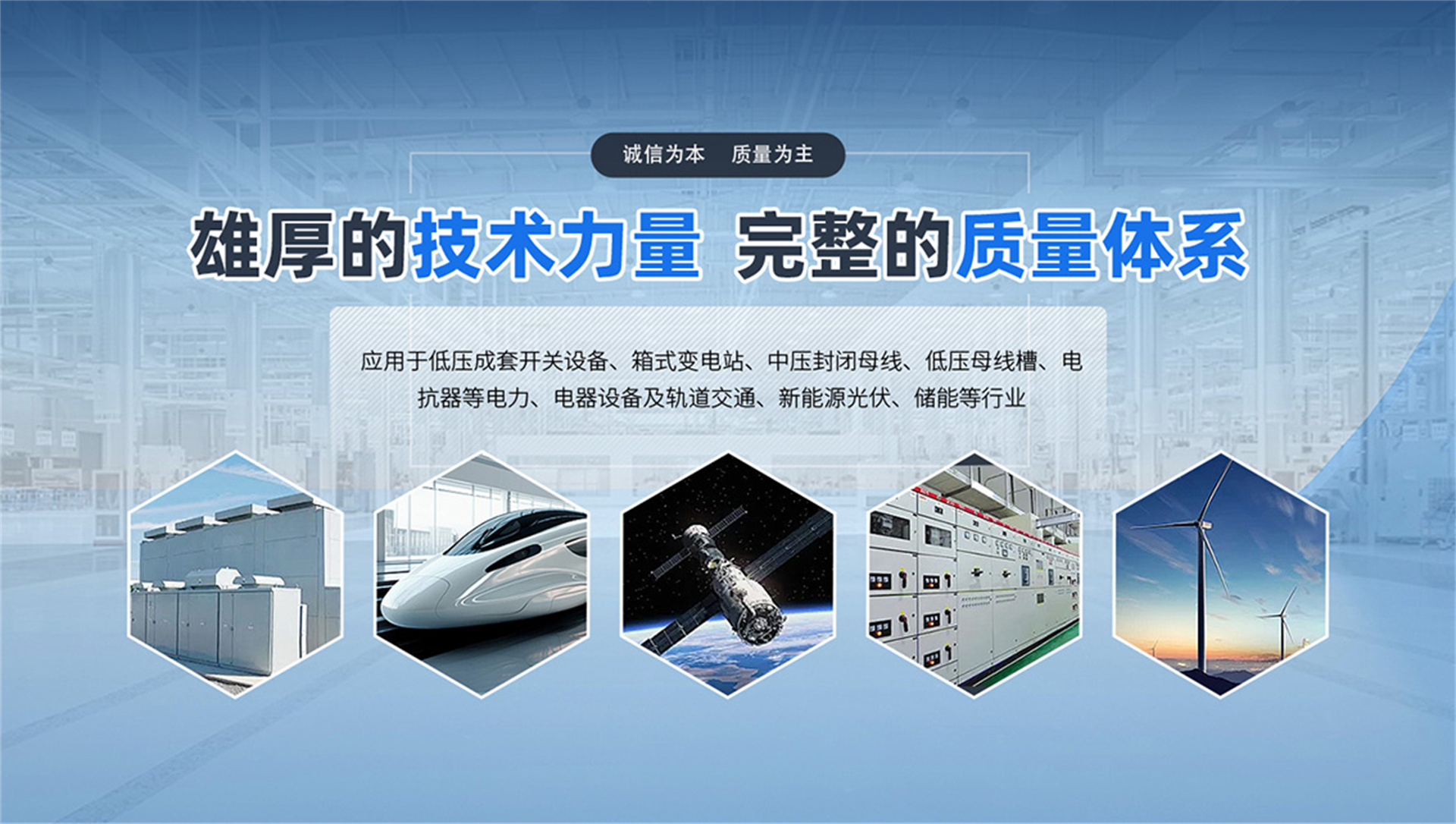 河南坤联复合材料