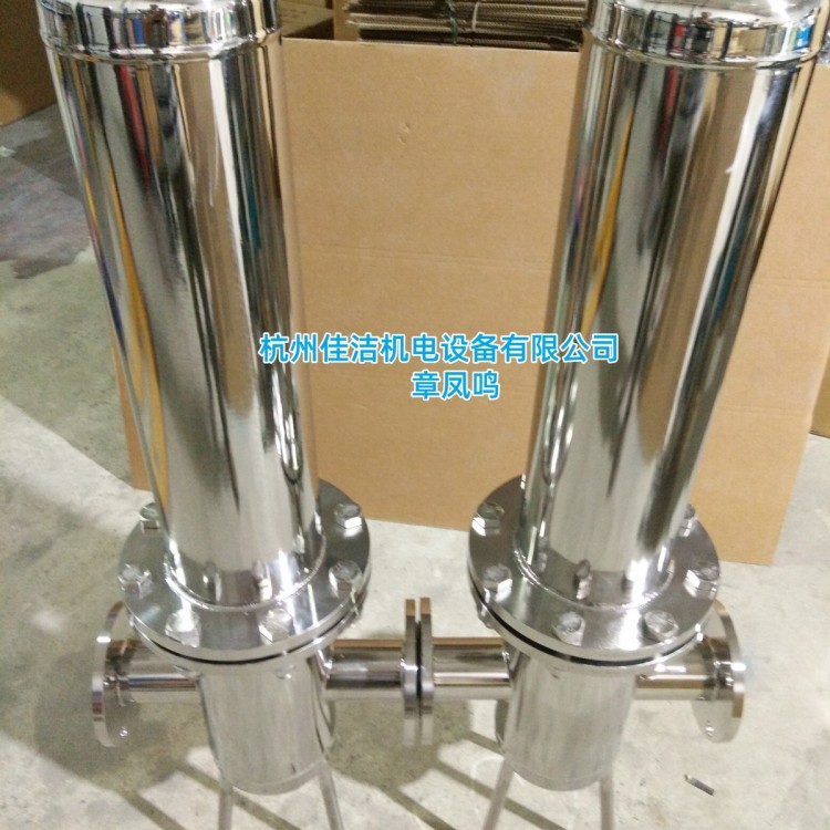 ​不锈钢卫生级制药级氮气空气除菌过滤器 卫生级气体除菌过滤