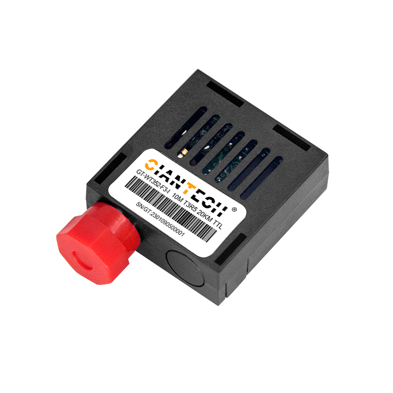 全新器件1X9光模块10M单模单纤FC低速率TTL电平模块
