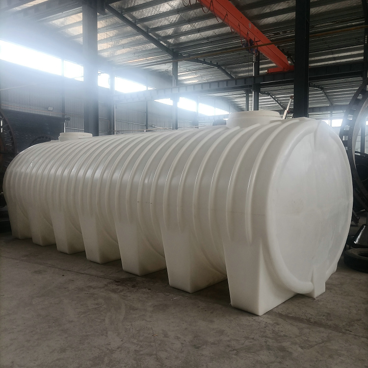 20立方PE卧式储罐