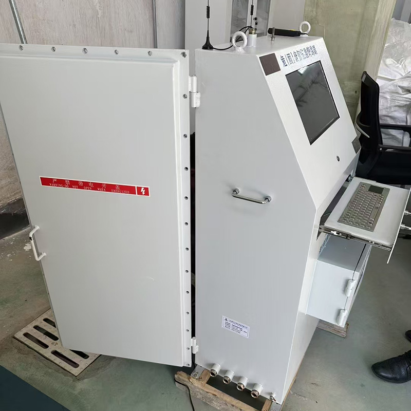 危废智能一体机