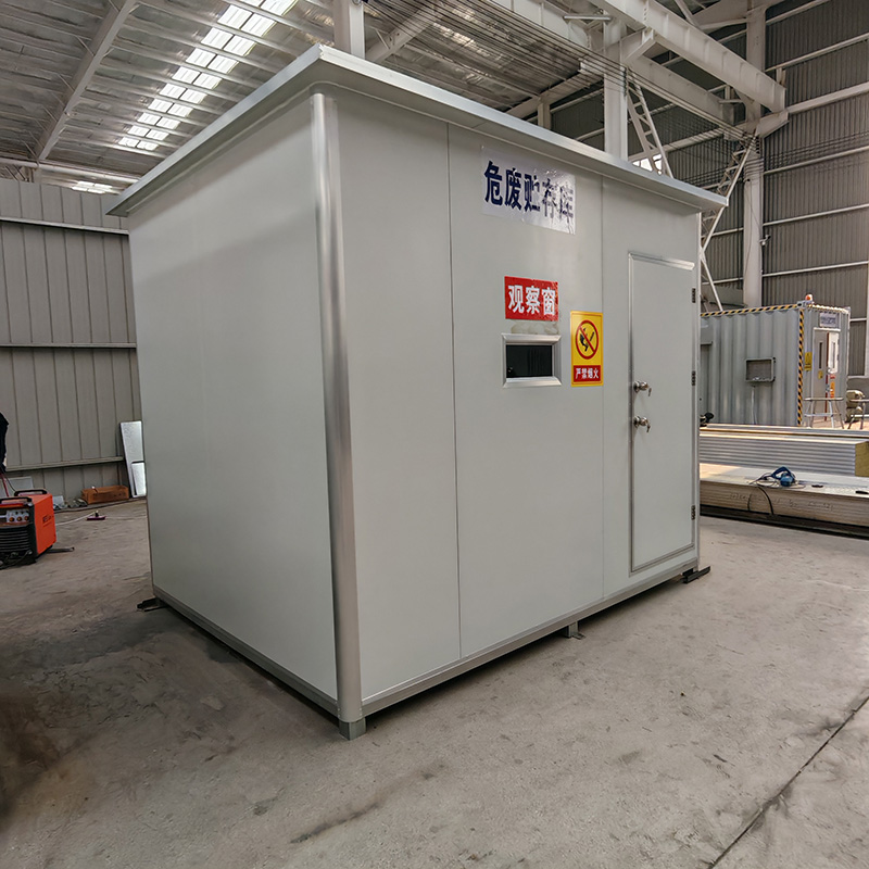 智能危废间