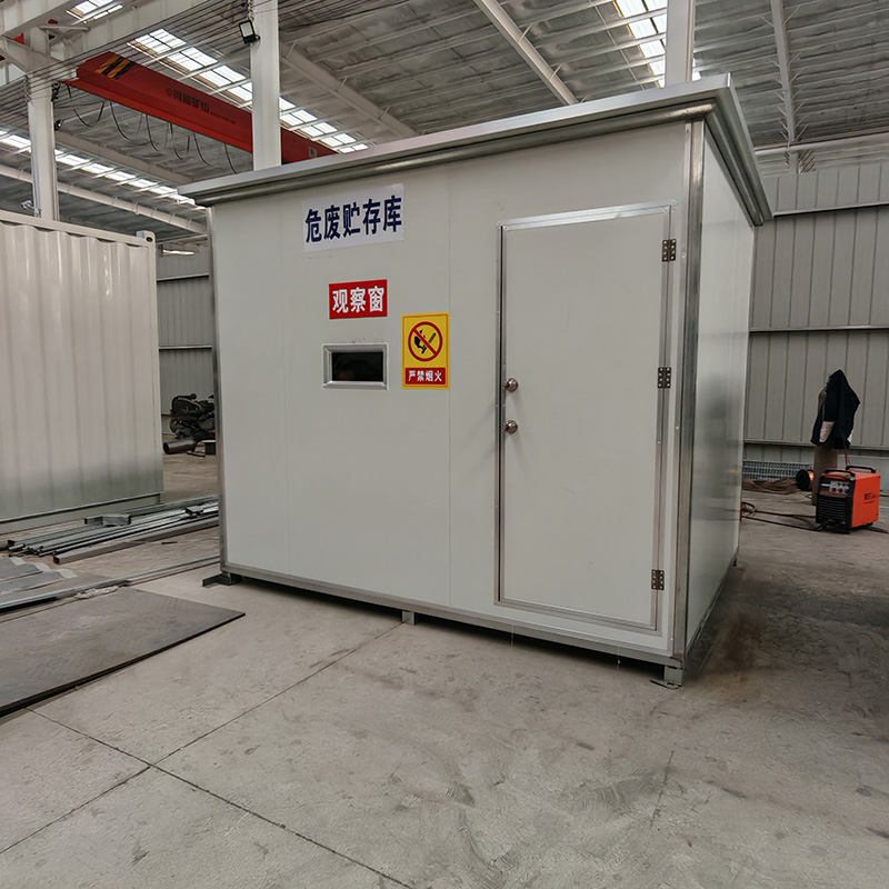 环保危废间