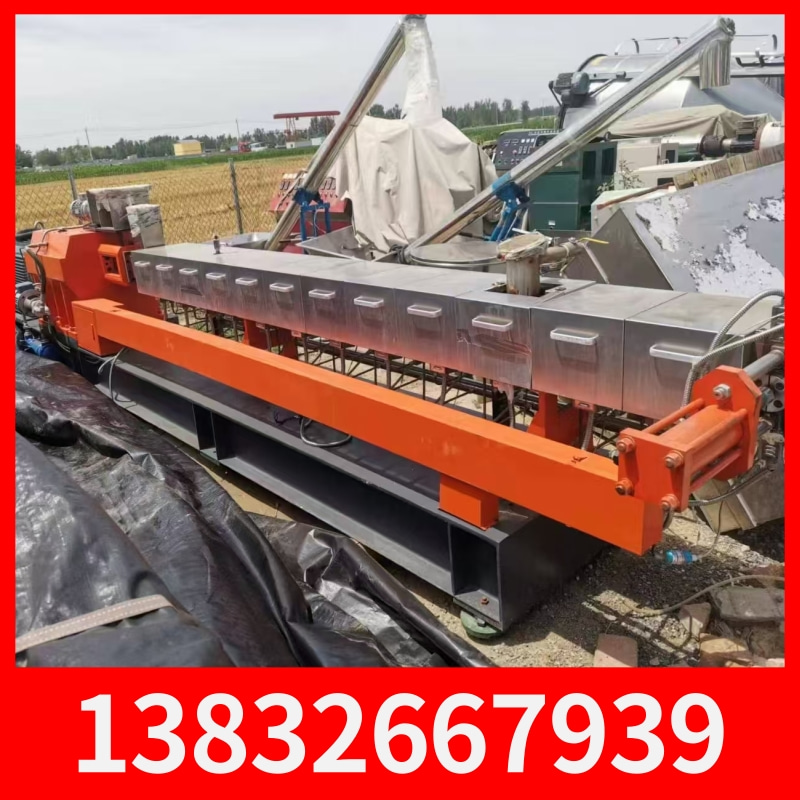 二手单螺杆挤出机 加强底座 现货速发