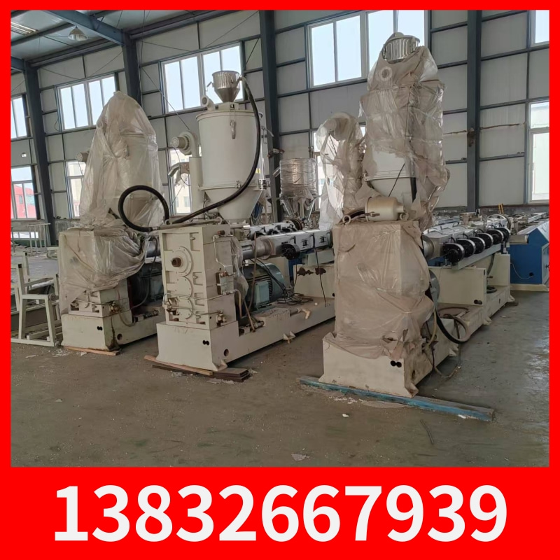 二手双螺杆挤出机 混料效果好 运行平稳