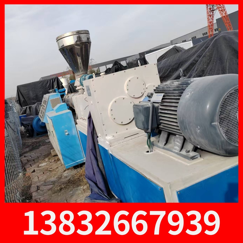 二手双螺杆挤出机 操作简单