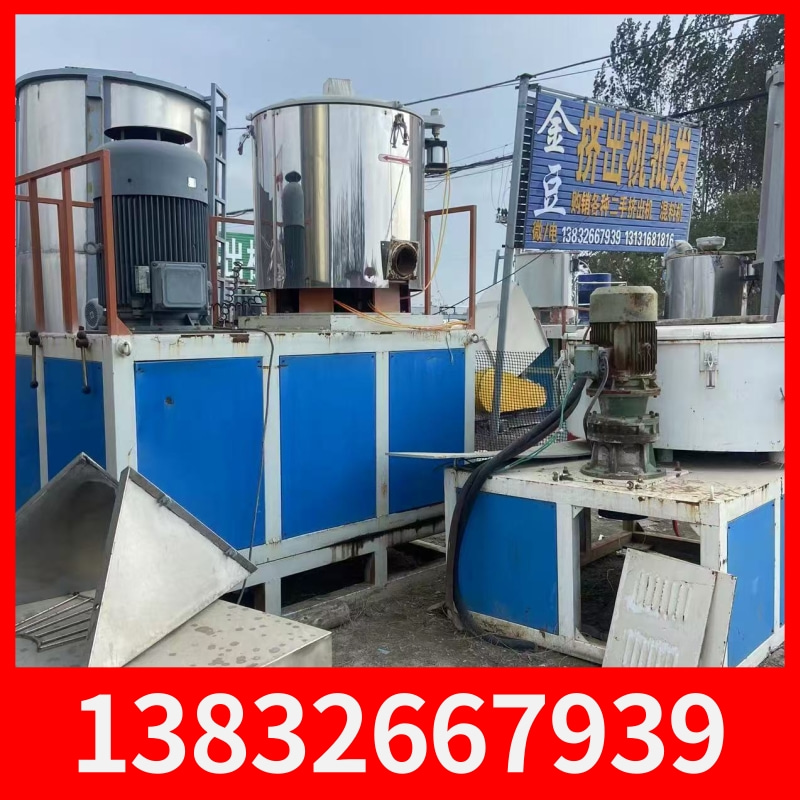 塑料挤出机 二手双螺杆75180机 操作简单 运行平稳