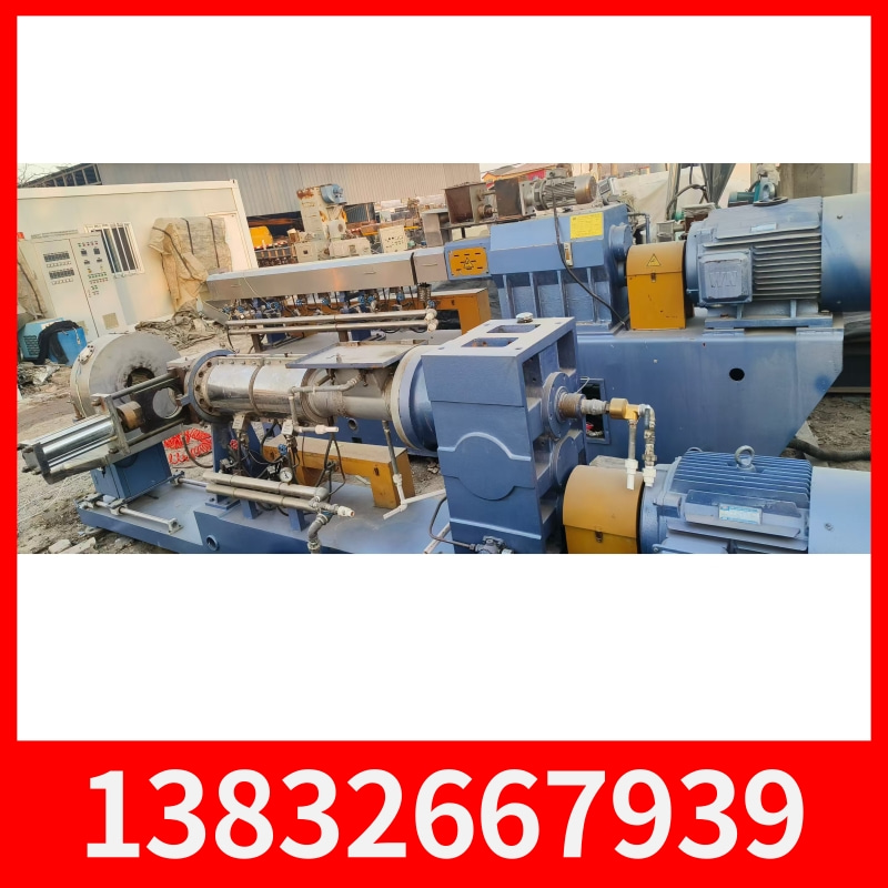 二手挤出机 专业团队