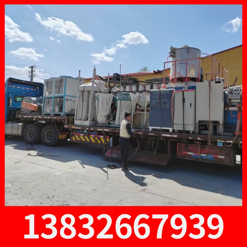 二手挤出机 实力雄厚