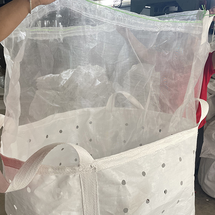 蔬菜透气集装袋