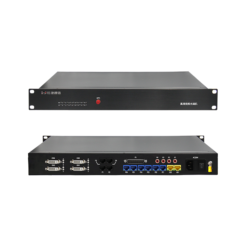 HJ-GAN-DVI04