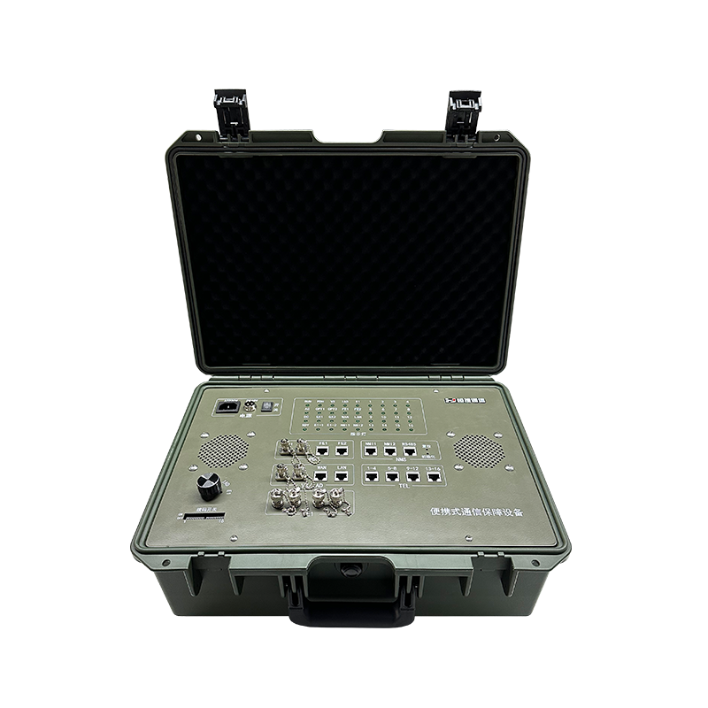HJ-GAN210BXB 便携式通信保障设备