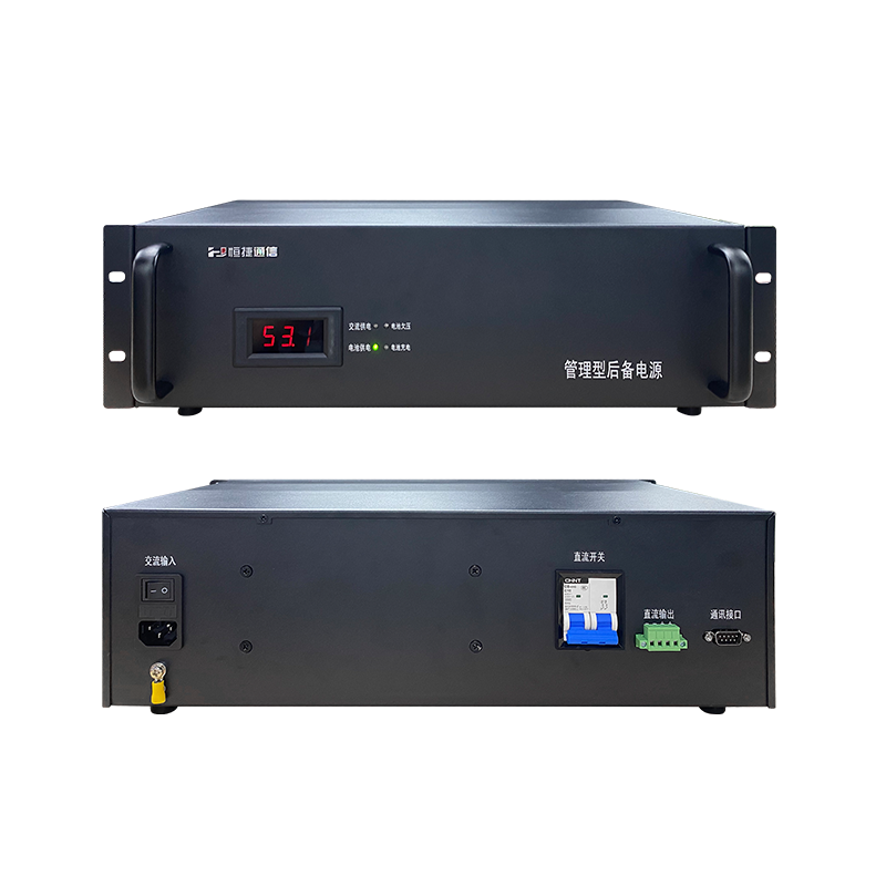 HJ-DUY03FM-480712B 管理型后备电源