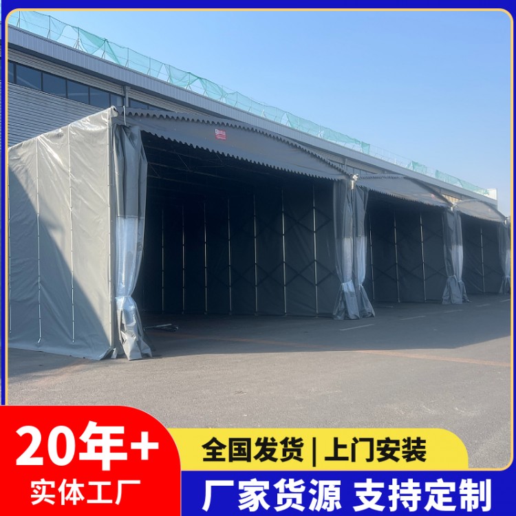 盘 锦大型雨棚推拉棚户外防雨移动电动活动帐篷伸缩棚