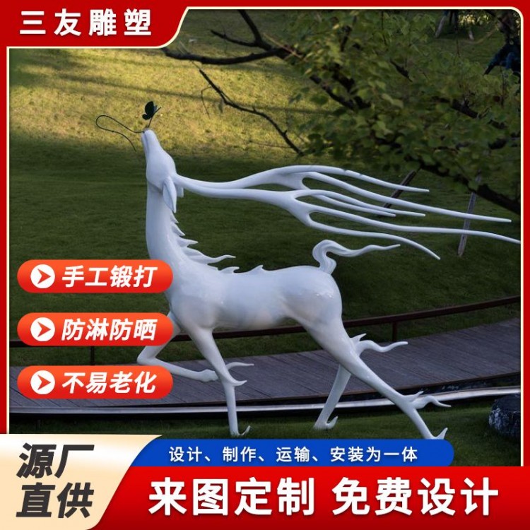 鹿摆件雕塑