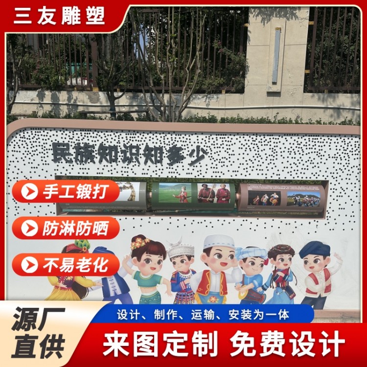 标识标牌设计制作厂家