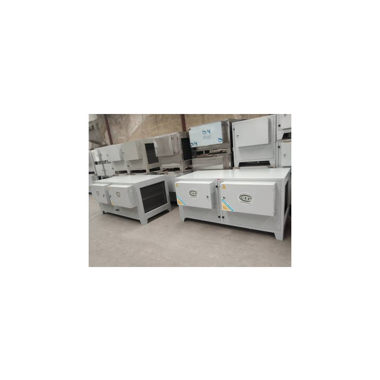 Industrial smoke purification unit