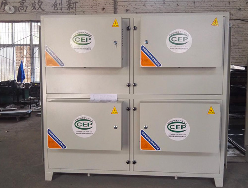 等离子油烟净化器