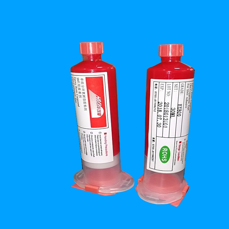 SMT贴片红胶针筒点胶EFD管压电阀点胶机红胶