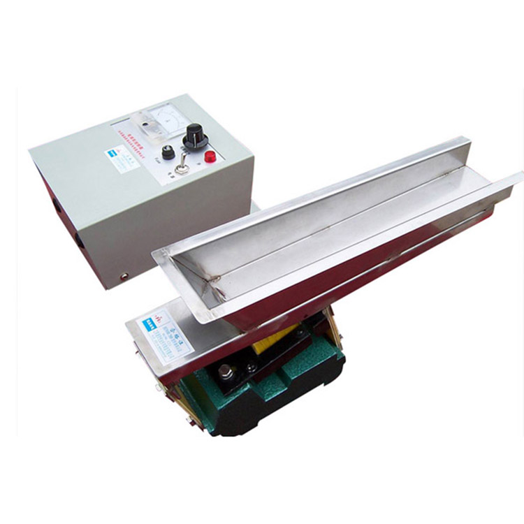 GZV微型振动给料机