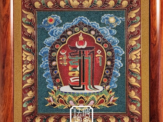 广州市玻名家居饰品公司