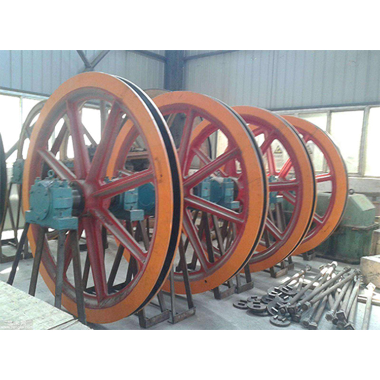 Mining Fixed Wheel