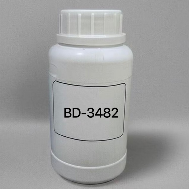 包尔得有机硅滑爽耐磨助剂、水性涂料防粘剂、水性油墨手感剂