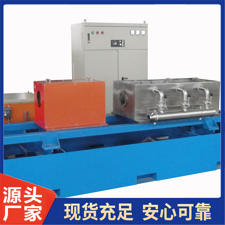 在线黑色固溶退火设备 工业管专用退火炉