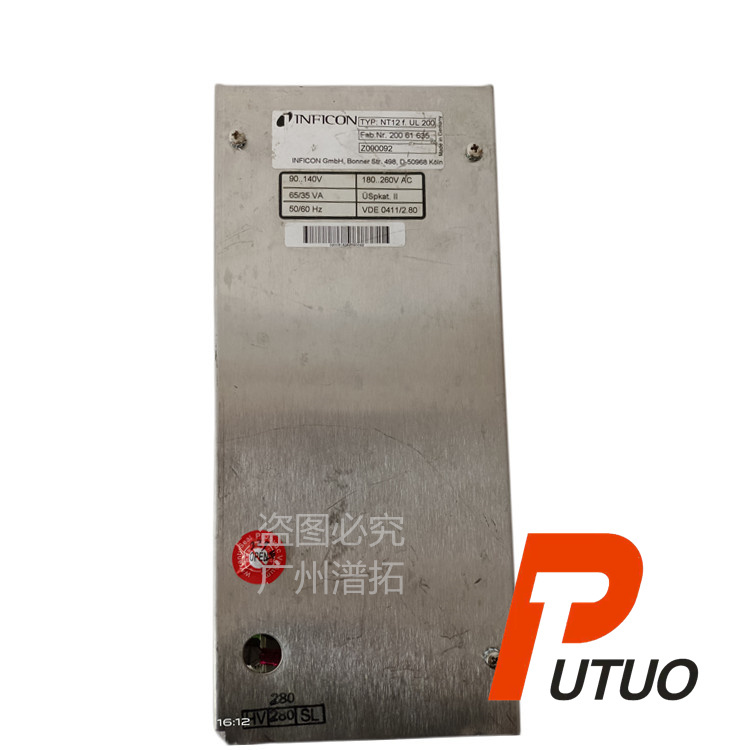 INFICON ul200英福康真空泵控制器保养