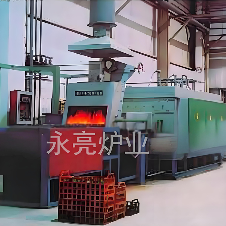 网带式光亮退火炉