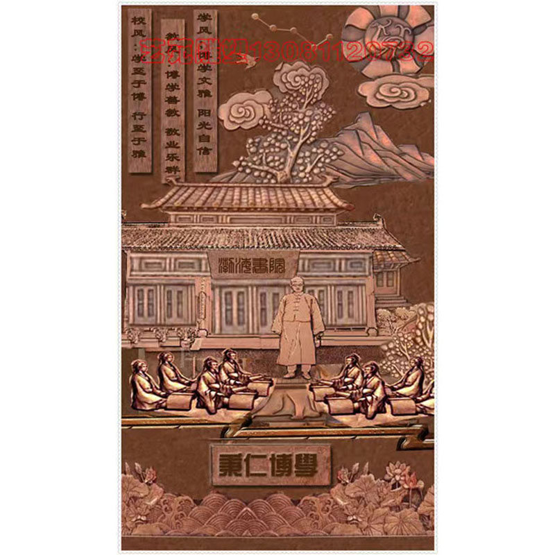 Engraved, years of industry experience