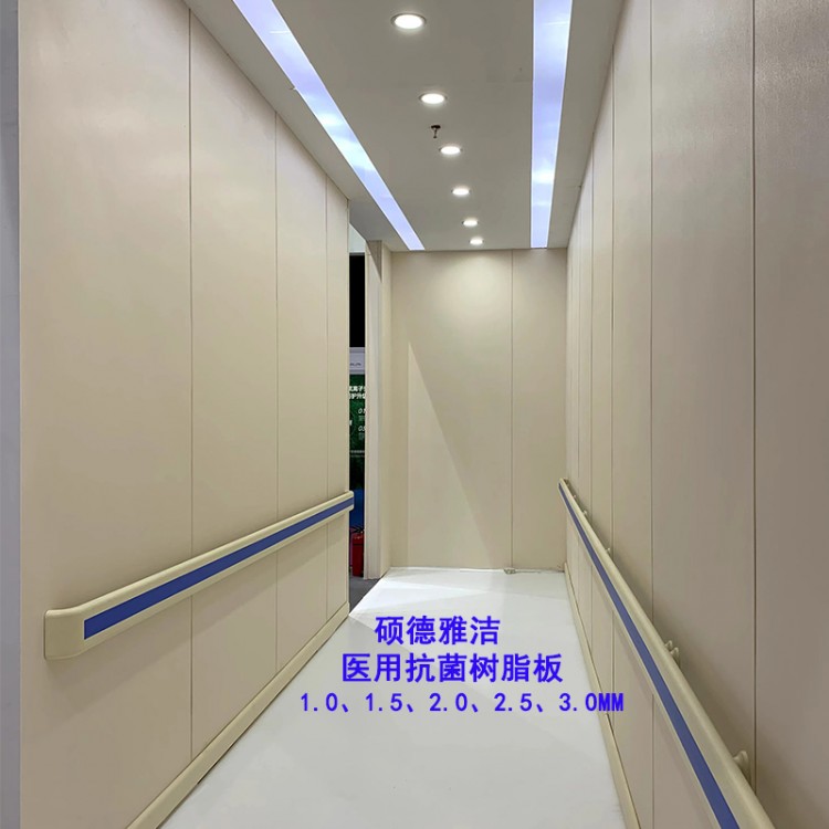 医用树脂板价格