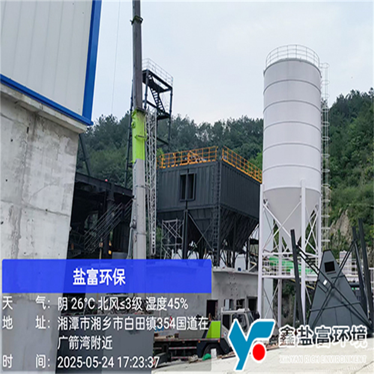 湖南湘潭市湘乡市制砂楼配套除尘器