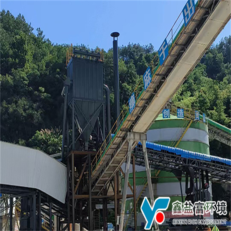制砂楼除尘器