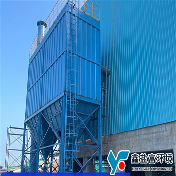 中国水利水电九局邵阳项目除尘器