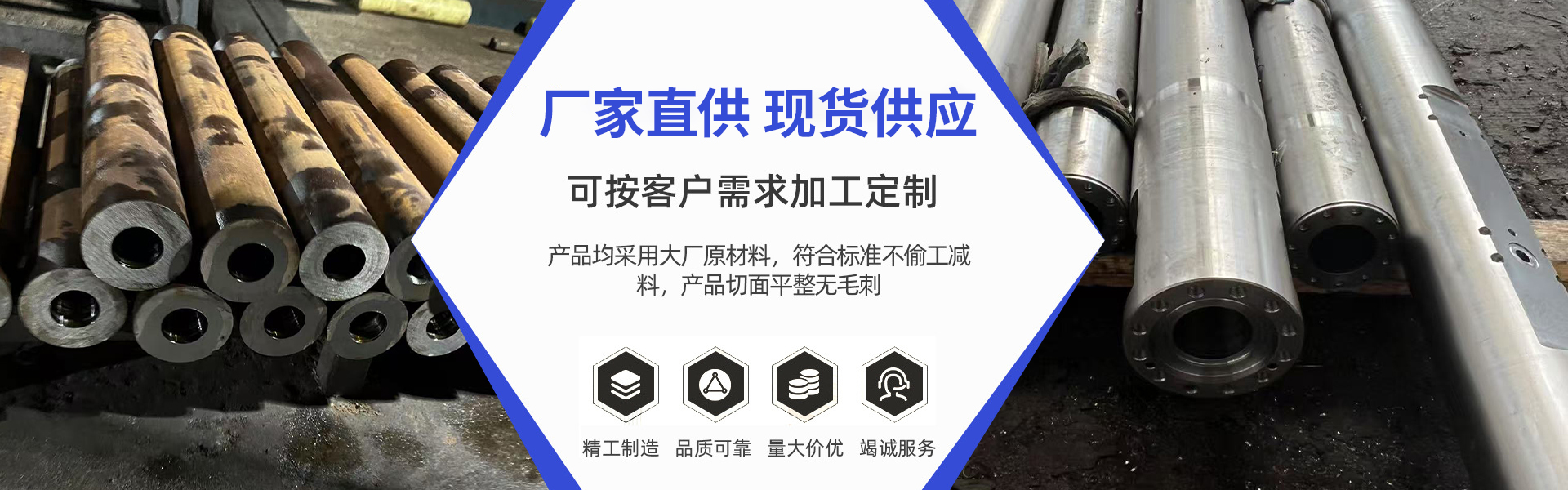 Changzhou Junhao Shen Kong Machinery Co., Ltd.