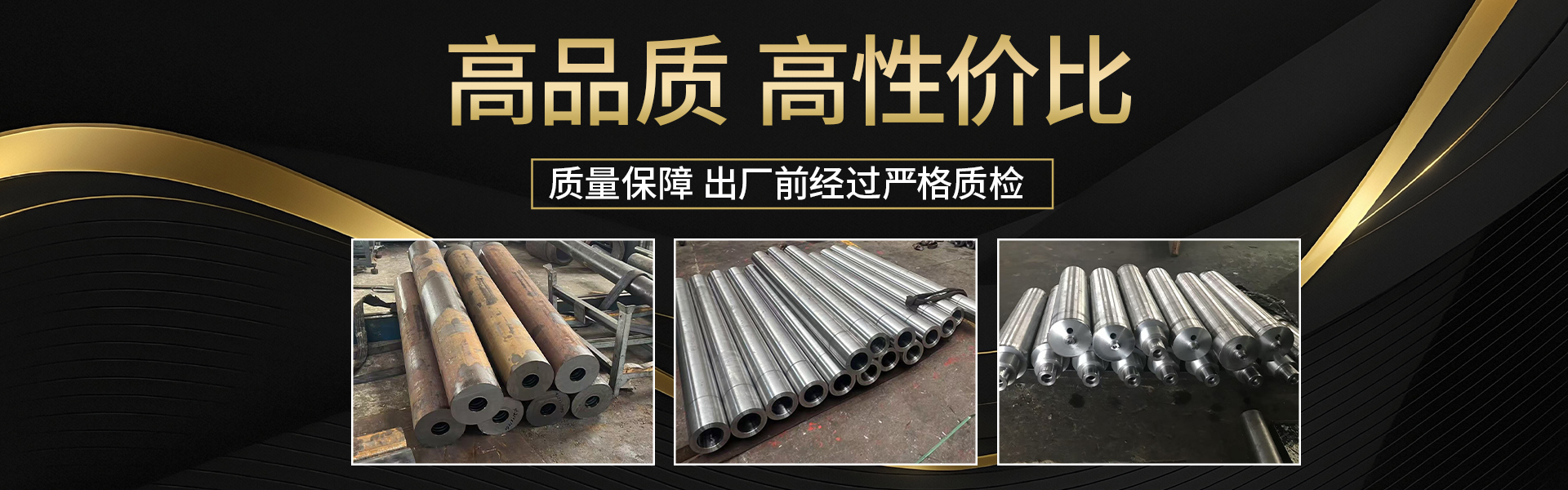 Changzhou Junhao Shen Kong Machinery Co., Ltd.