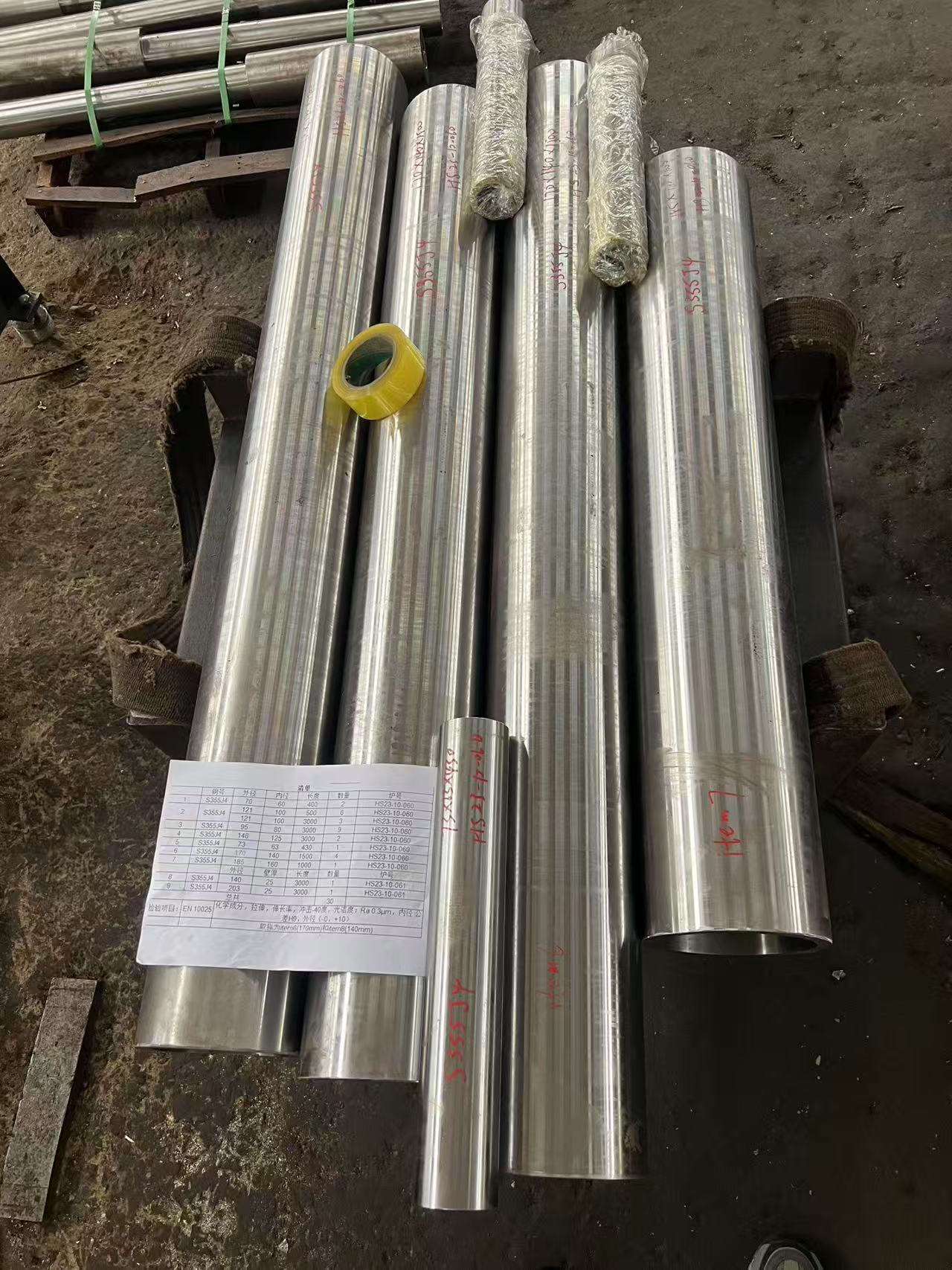 核电泵管大口径工业级耐腐耐磨