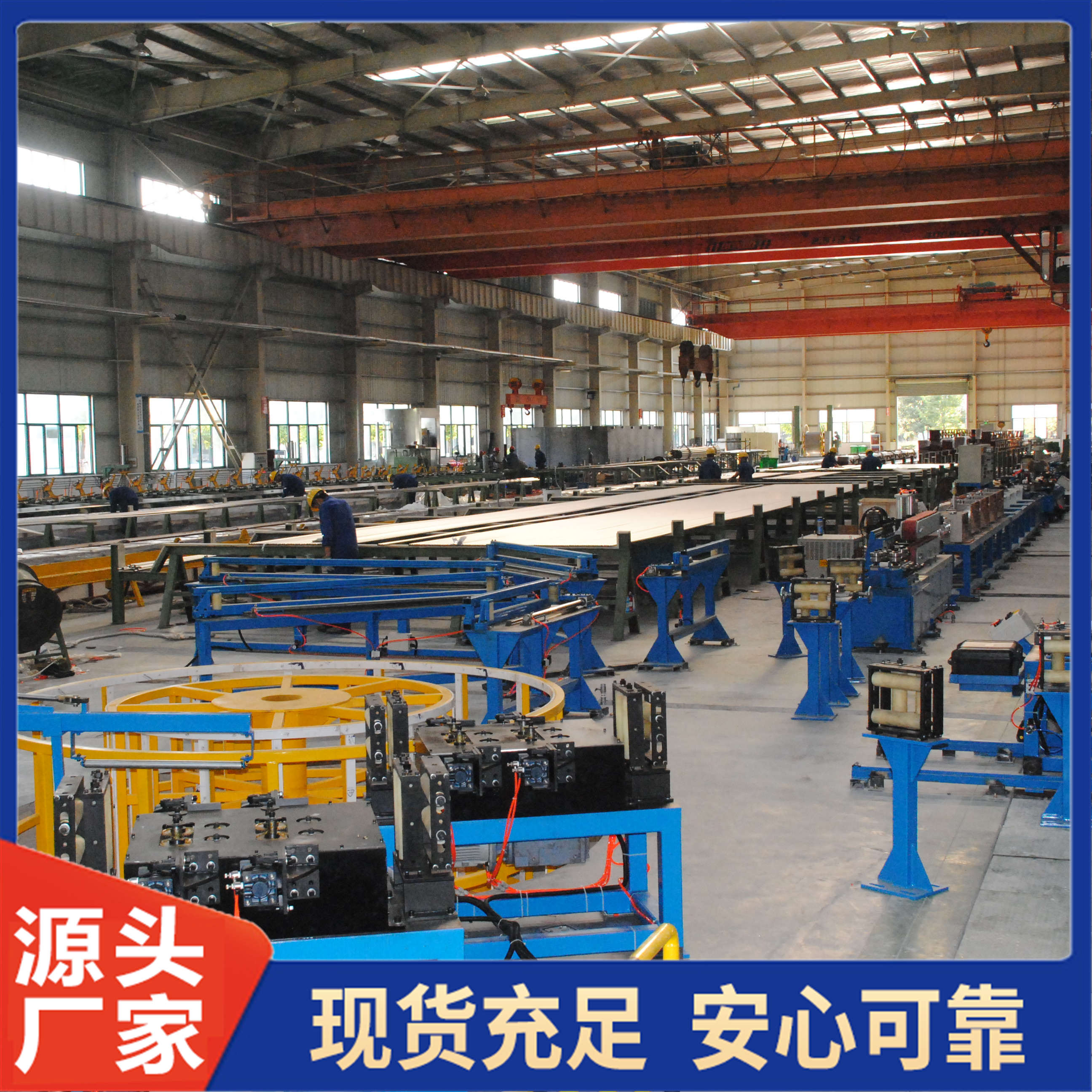 精轧管光亮固溶生产线