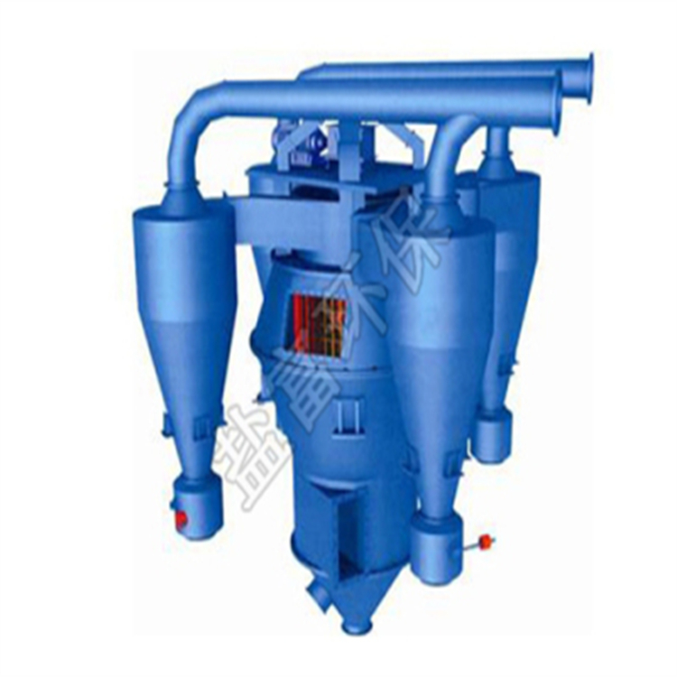T-SEPAX内循环高效涡流选粉机