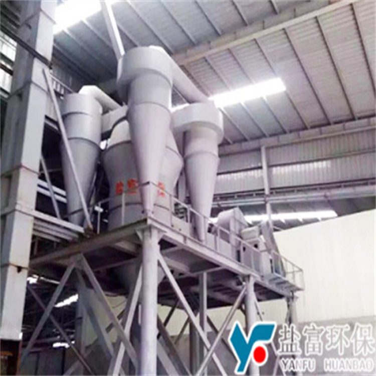 粉煤灰分选机
