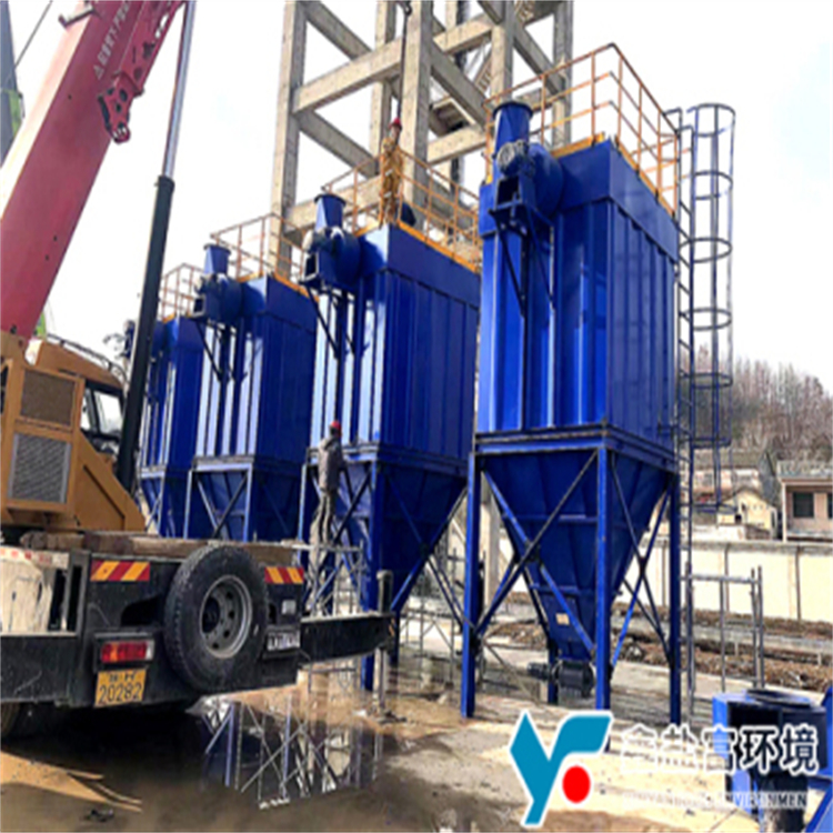 脉冲单机除尘器