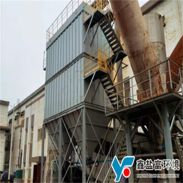 高温脉冲袋式除尘器