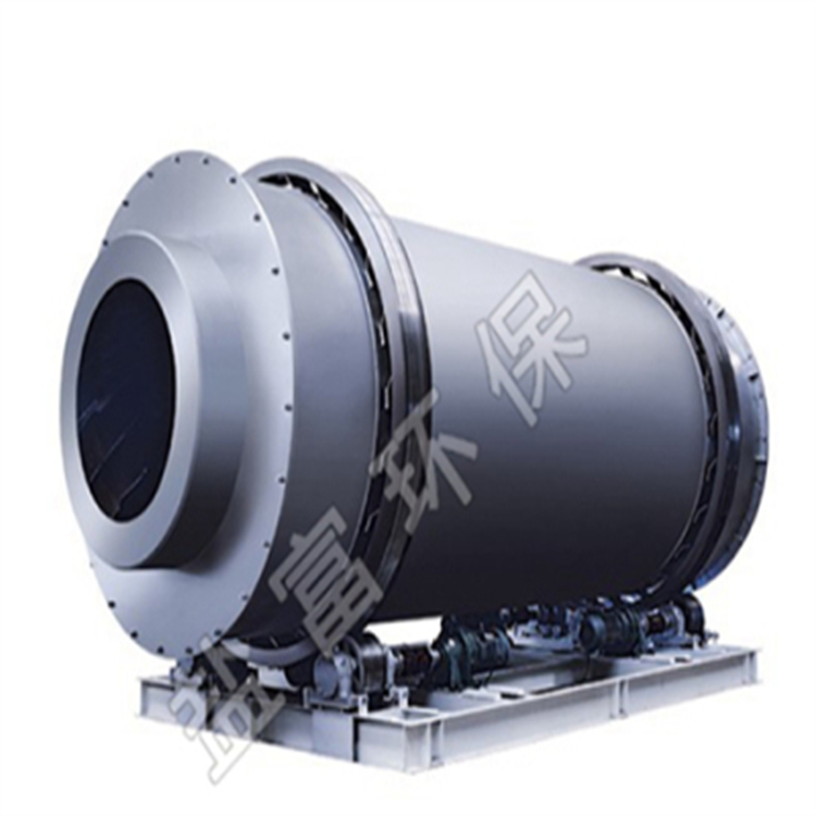 三筒烘干机