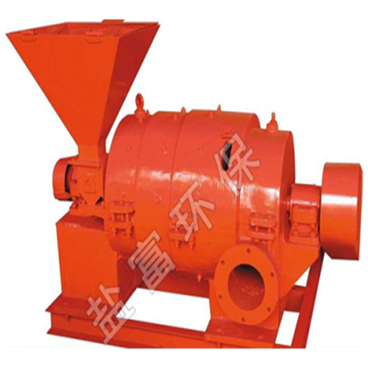 YMP型磨煤喷粉机