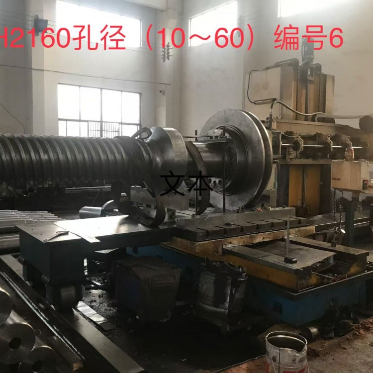 三坐标数控深孔钻